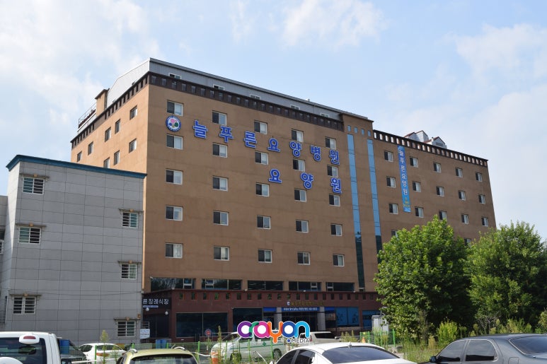 경주장례식장(주) 이미지