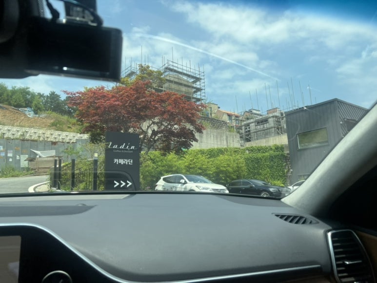 카페라딘 이미지