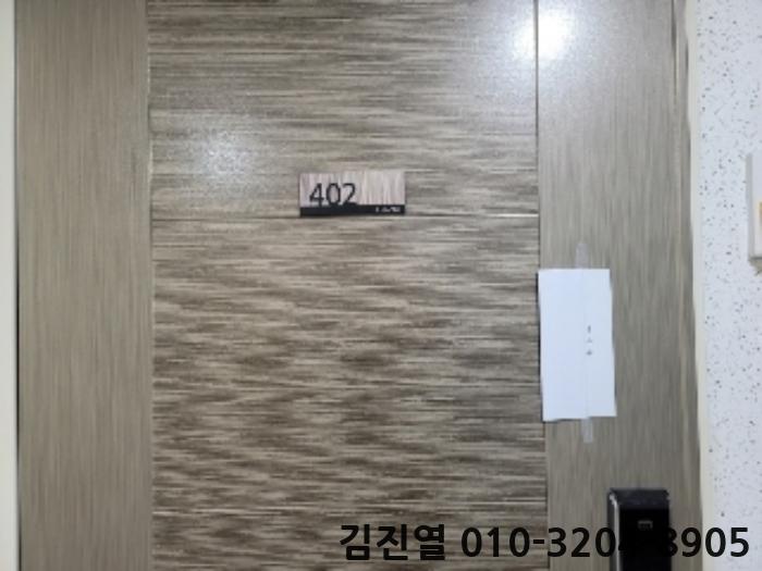 박달로560번길 이미지