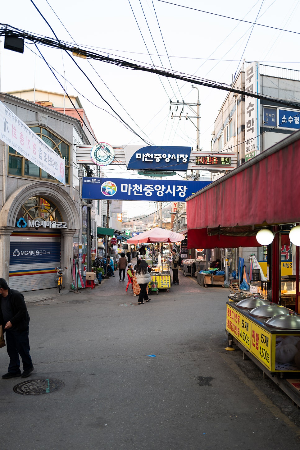마천축산 이미지