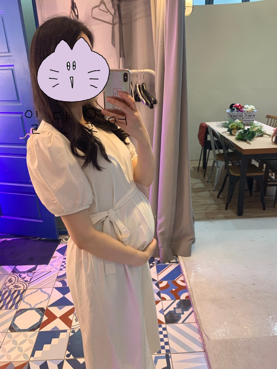 더아커스 이미지