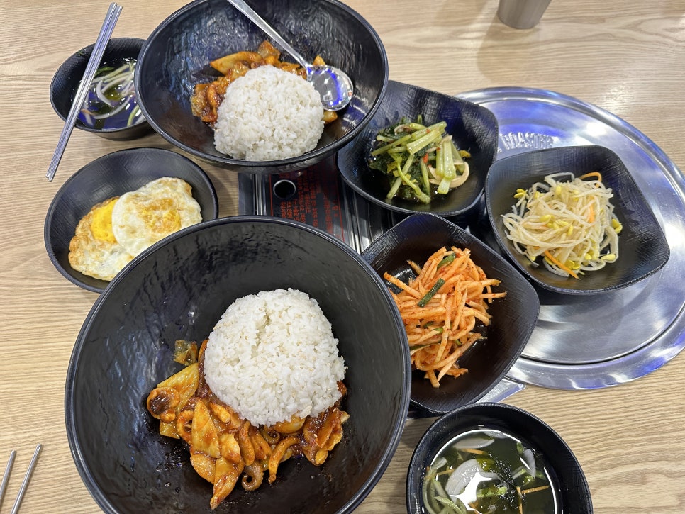 서우쭈꾸미집 이미지