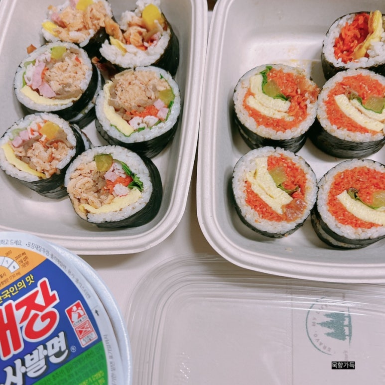 마당김밥 이미지