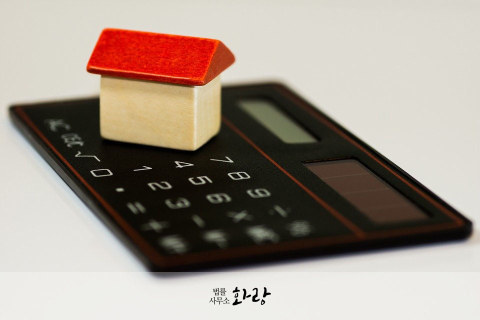 한국경매법률사무소 이미지