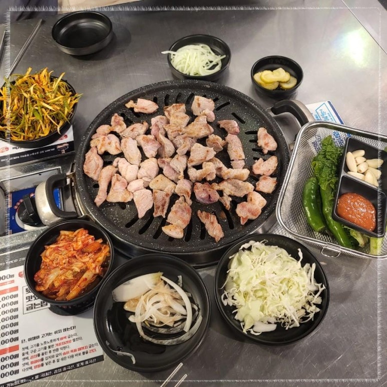 놀러와맛집 이미지