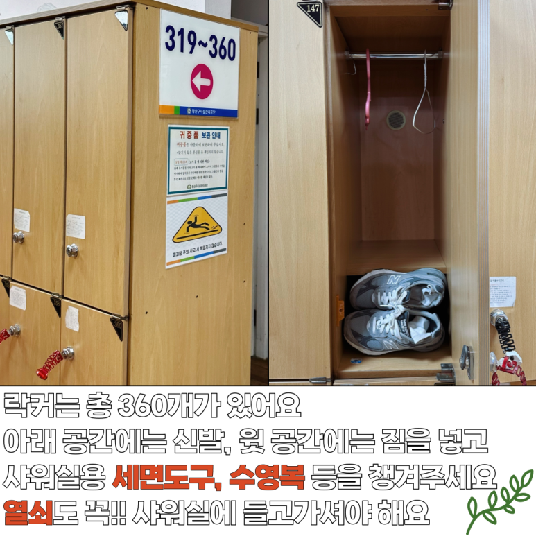 빛고을용품 이미지
