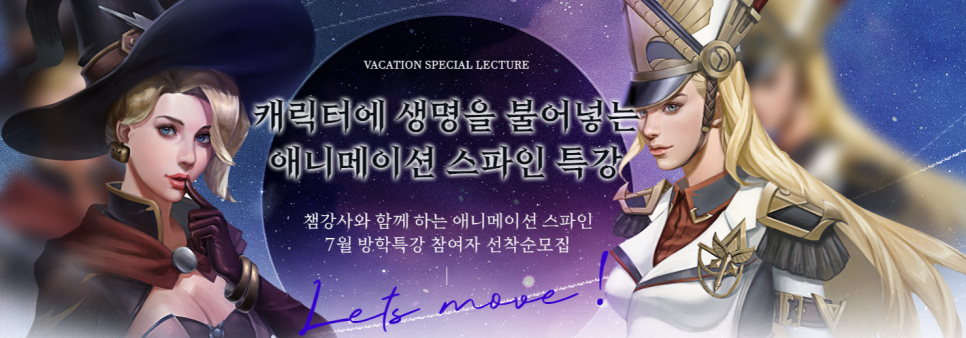 콘티헤어 이미지
