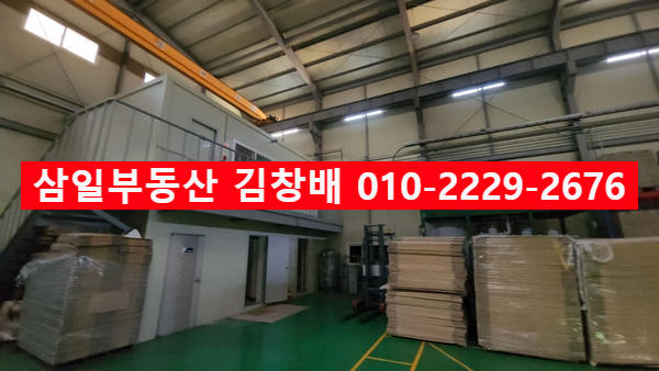 삼일휴게실 이미지