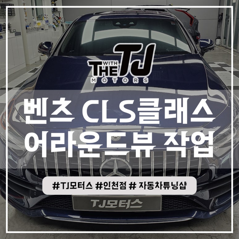 에이피모터스 이미지
