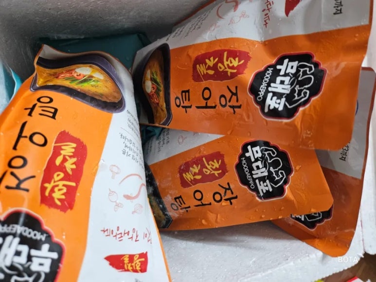 청해통상 이미지