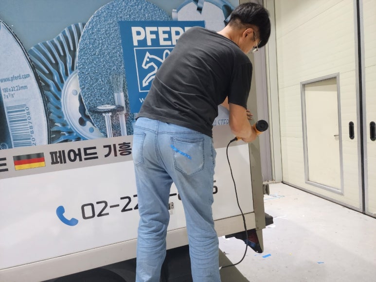 유니크랩스 이미지