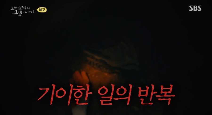 원진산업 이미지