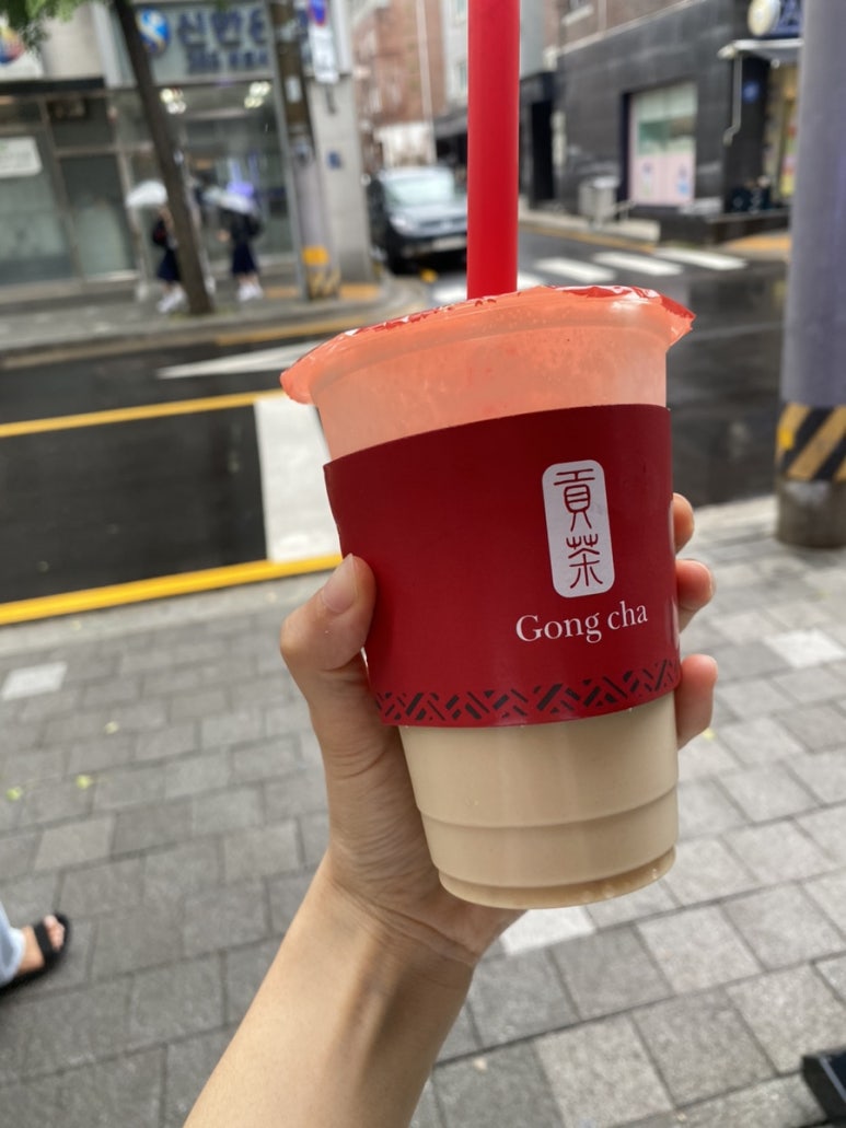 공차국악고점 이미지