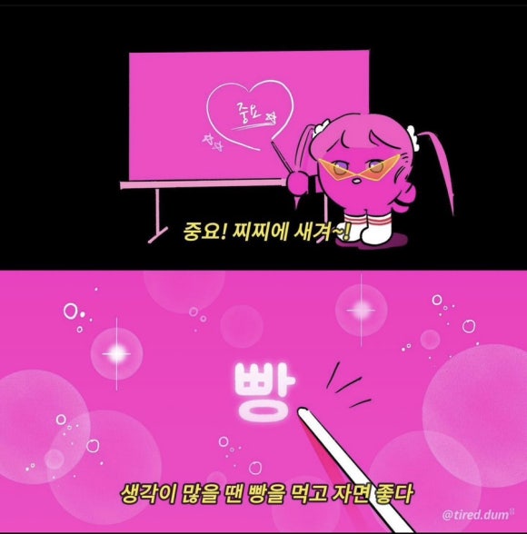 웨이닝 이미지
