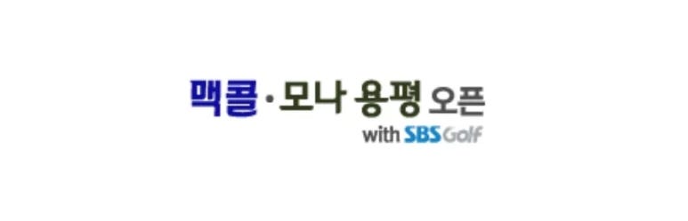 홀인원클럽 이미지