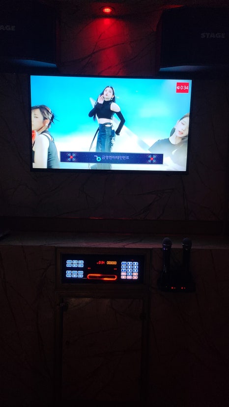 칸타타노래연습장 이미지