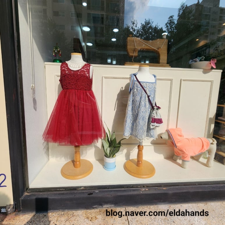 공주미싱공방 이미지