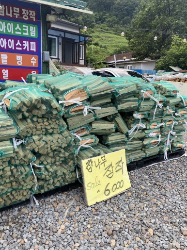 금수문화공원야영장 이미지