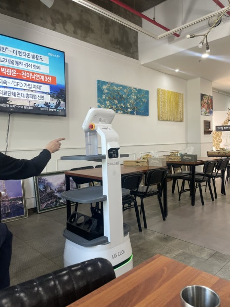 꺼멍때지국수 이미지