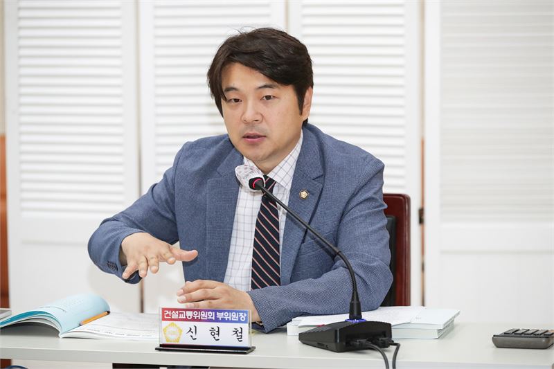 덕이내 이미지