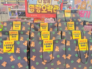 아트박스서울대 이미지