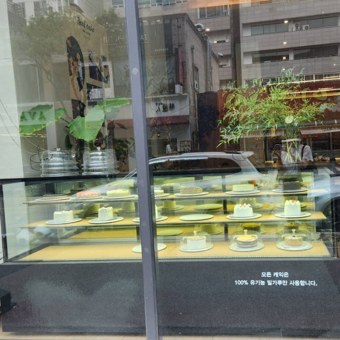 리얼케익 둔산점 이미지