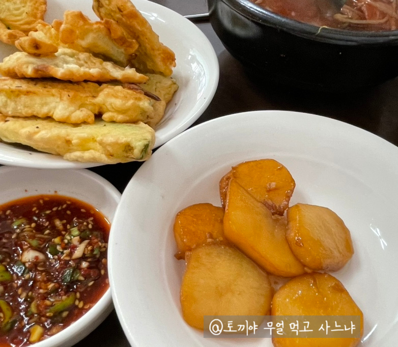 삼일분식 이미지