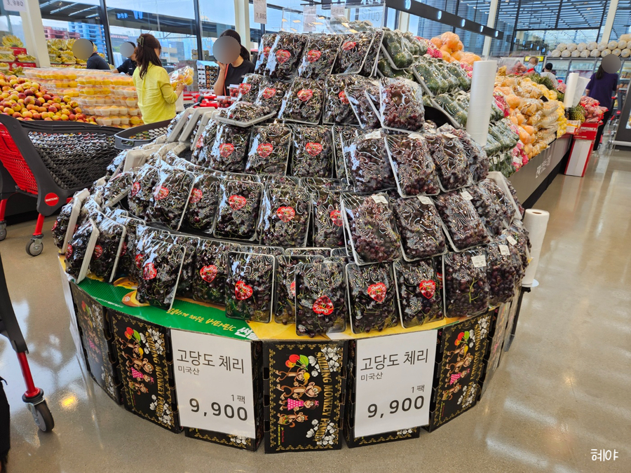 킹마트축산 이미지