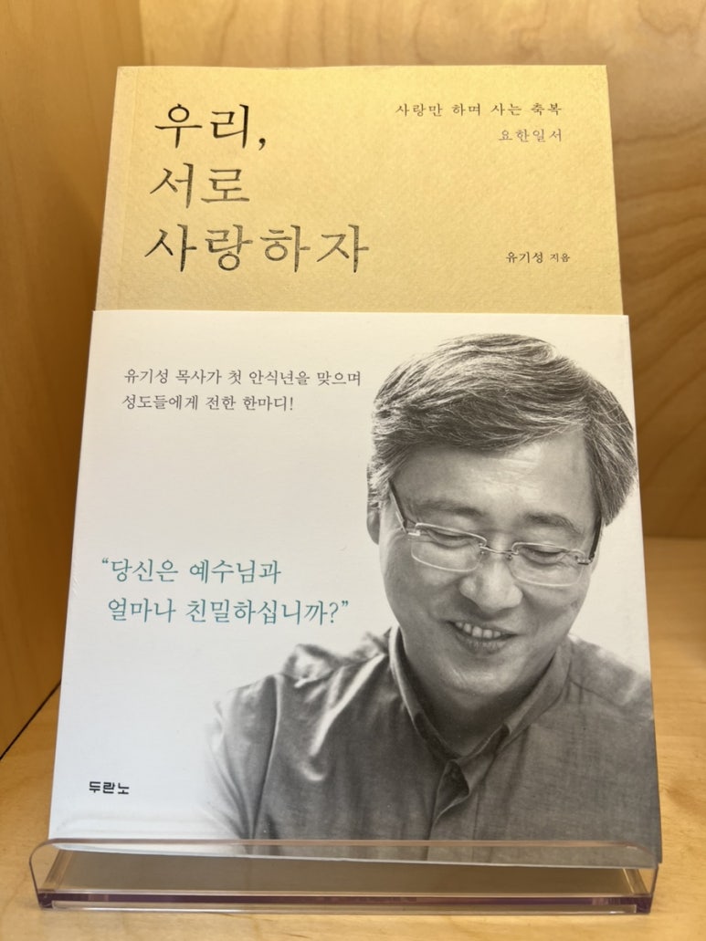 화담북카페 이미지
