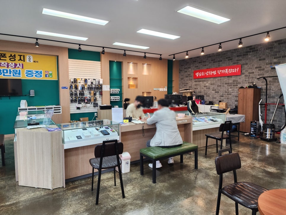엘지전자군산서비스센터 이미지