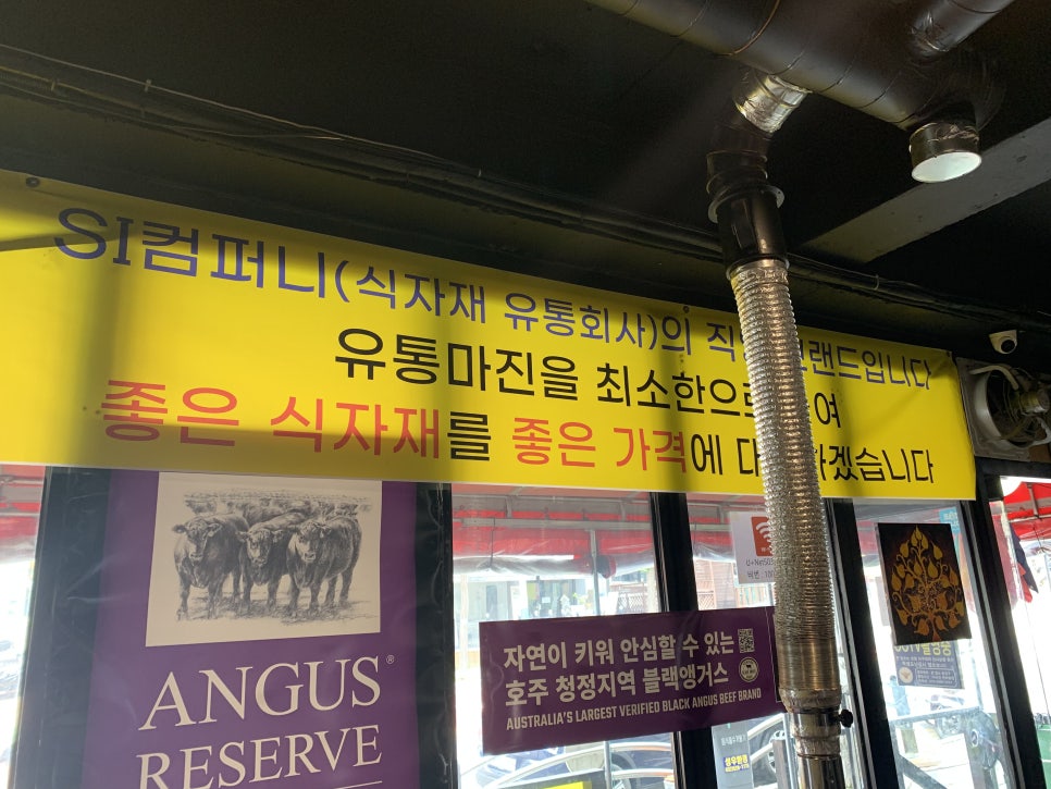 육화컴퍼니 이미지