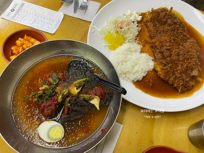 성북동 왕의 돈까스 이미지