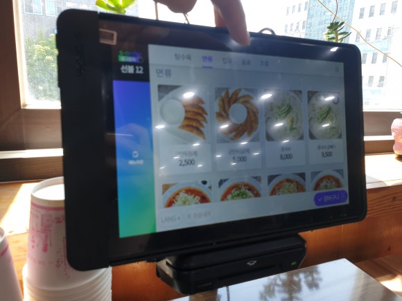 공단짬뽕 이미지
