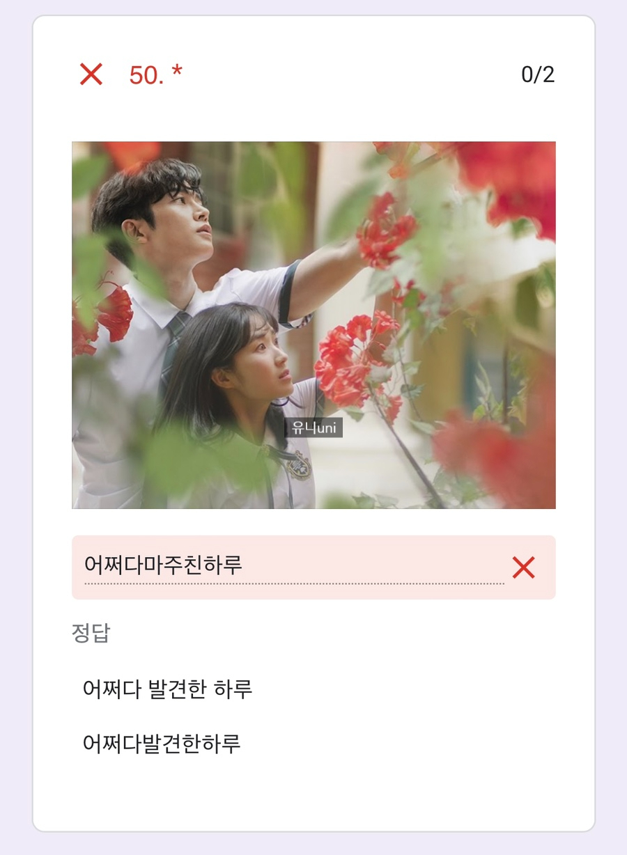 잔울림 이미지