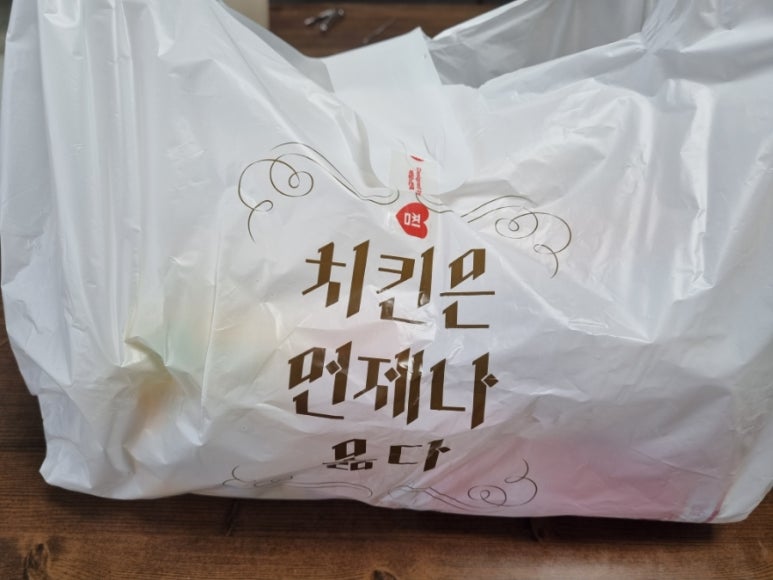 60계치킨원주단계점 이미지
