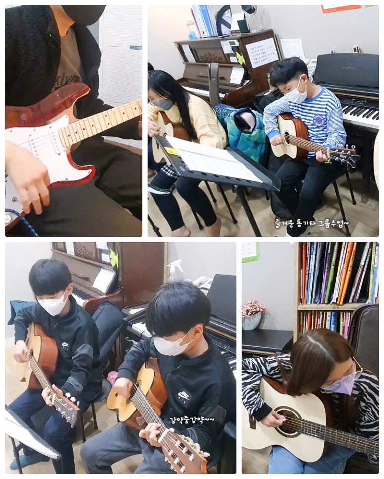 달꿈음악학원 이미지