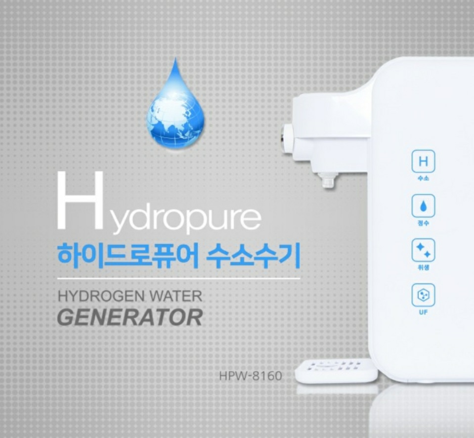 원봉기술연구소 이미지