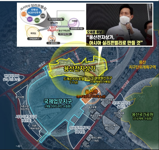 서울공인번역행정사사무소 이미지
