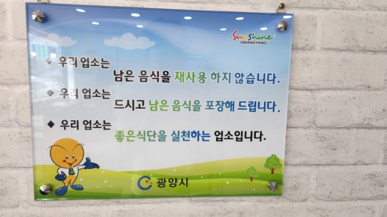 어촌기행 이미지