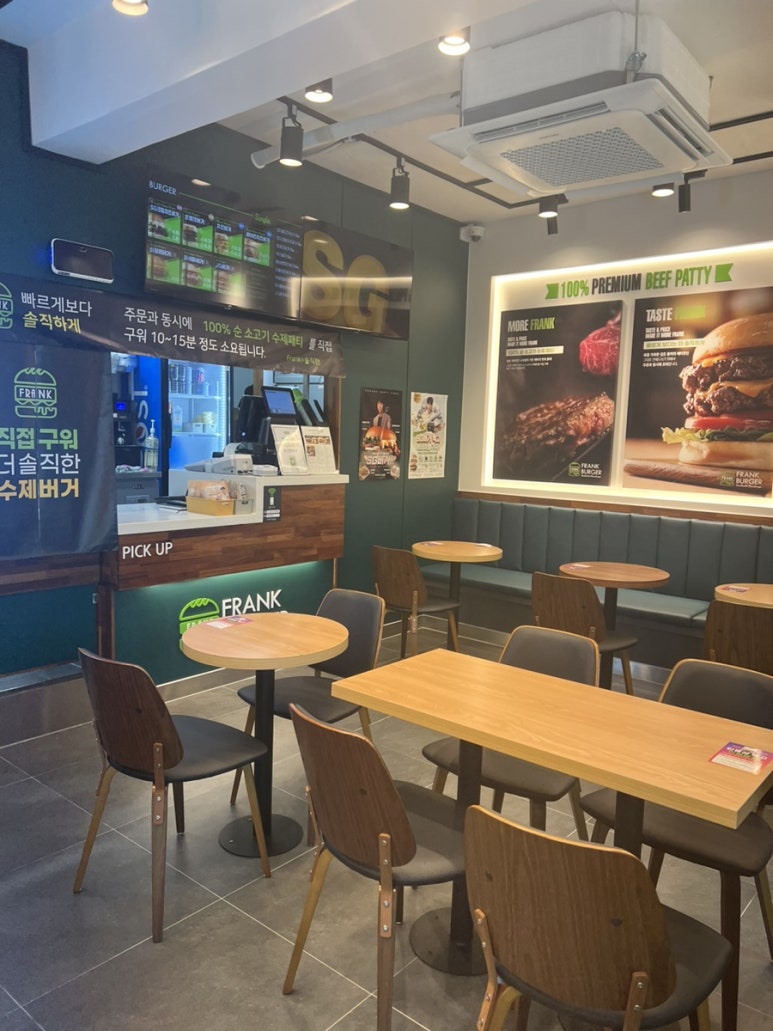 프랭크버거서원역점 이미지