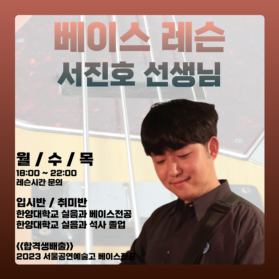이엘일렉 이미지