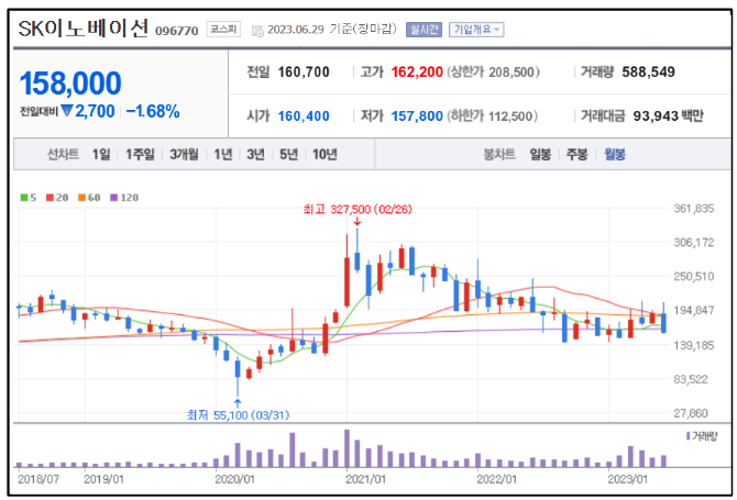 (주)넥스플렉스 이미지