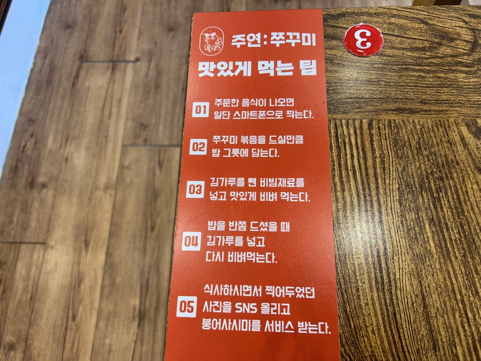 주연축산 이미지