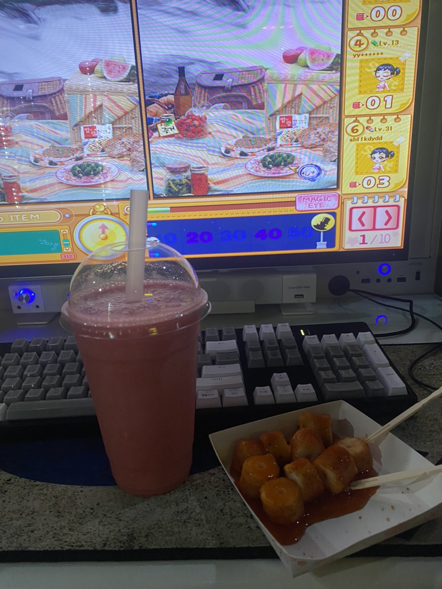 피씨플러스 이미지