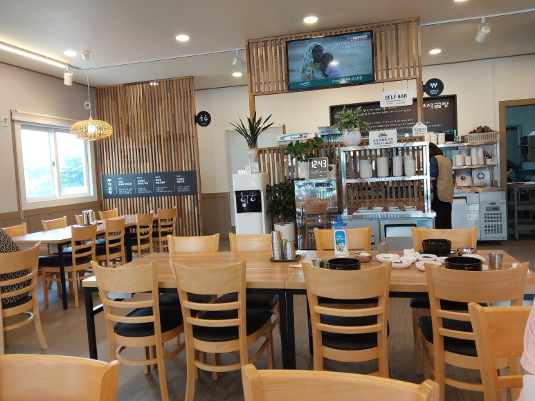 인덕식당 이미지
