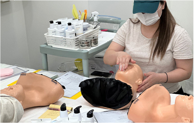 새로이피부 이미지