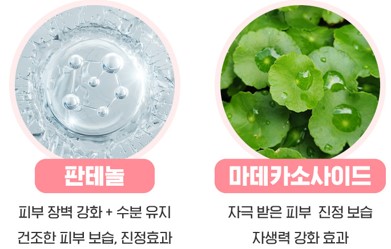 화이트스페이스 이미지