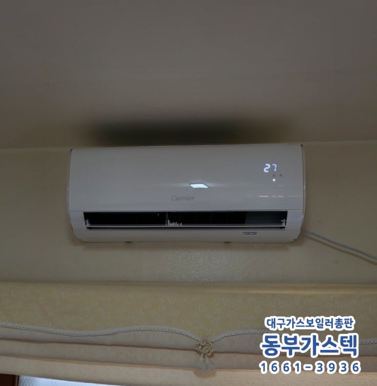 안전가스텍 이미지