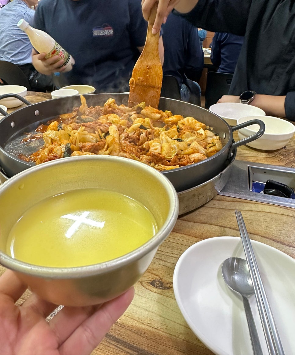 남일닭갈비 이미지