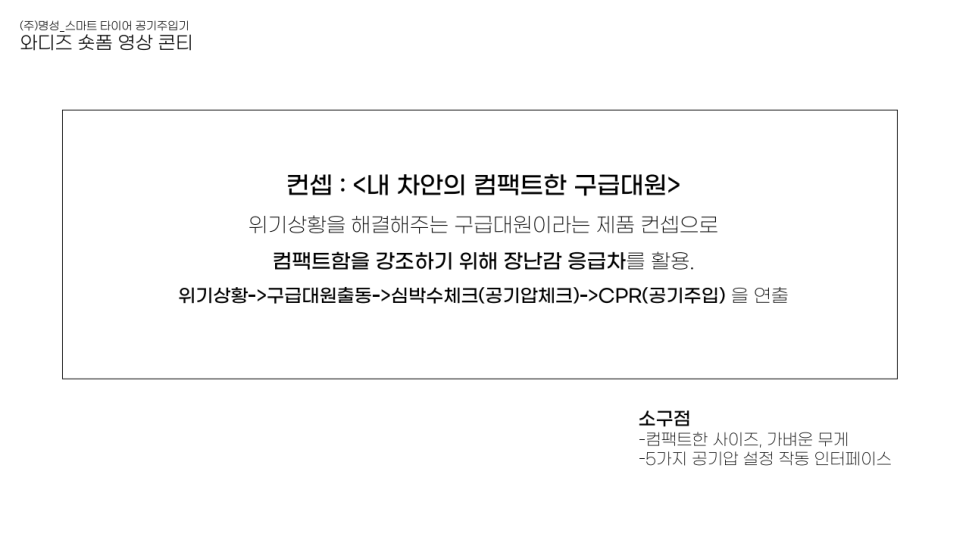 (주)에이치앤에이치 이미지